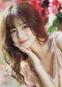 精品久久久久久无码专区中文字幕 MBA智库