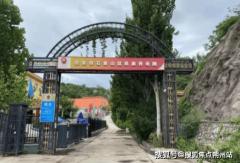 2025年11月医养连系养老指南！市石景山区平易近